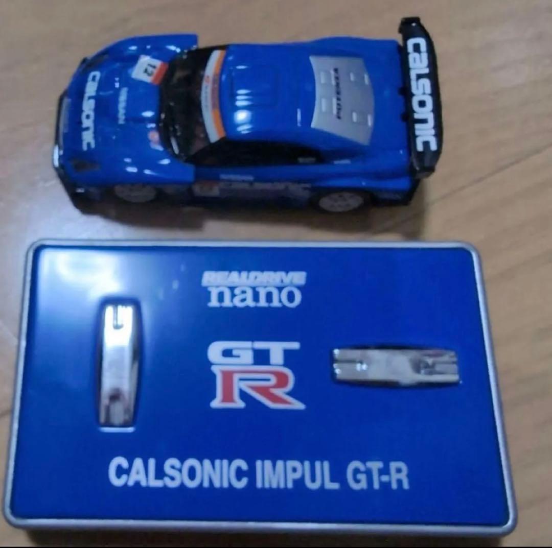 人気ミニカー16台セット｜GT-R・NSX・Ferrari 他｜コレクター向け