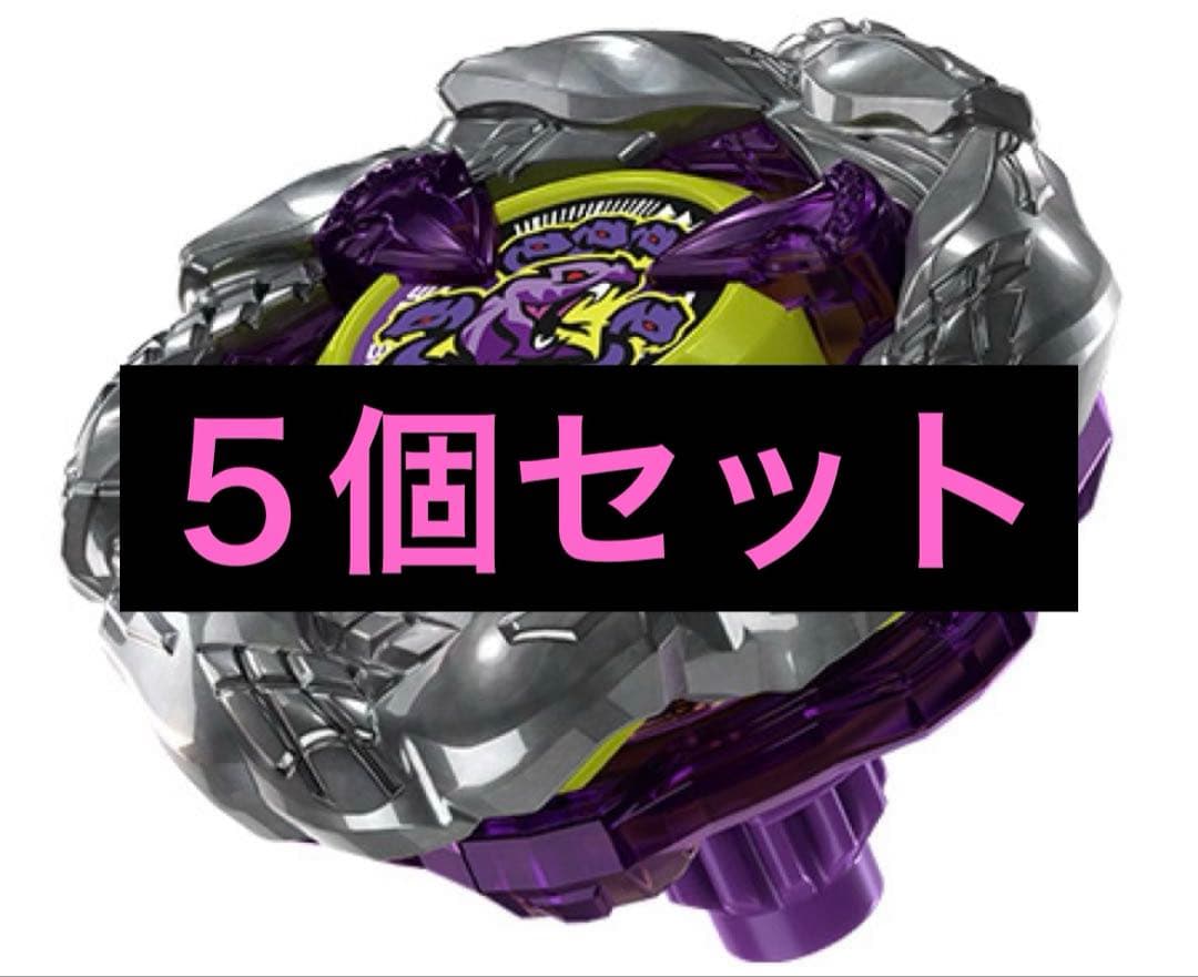 【新品未開封５個セット】オロチクラスタ6-60LF