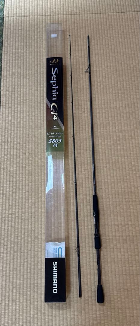 SHIMANO エギングロッド　セフィアCI4 S803M