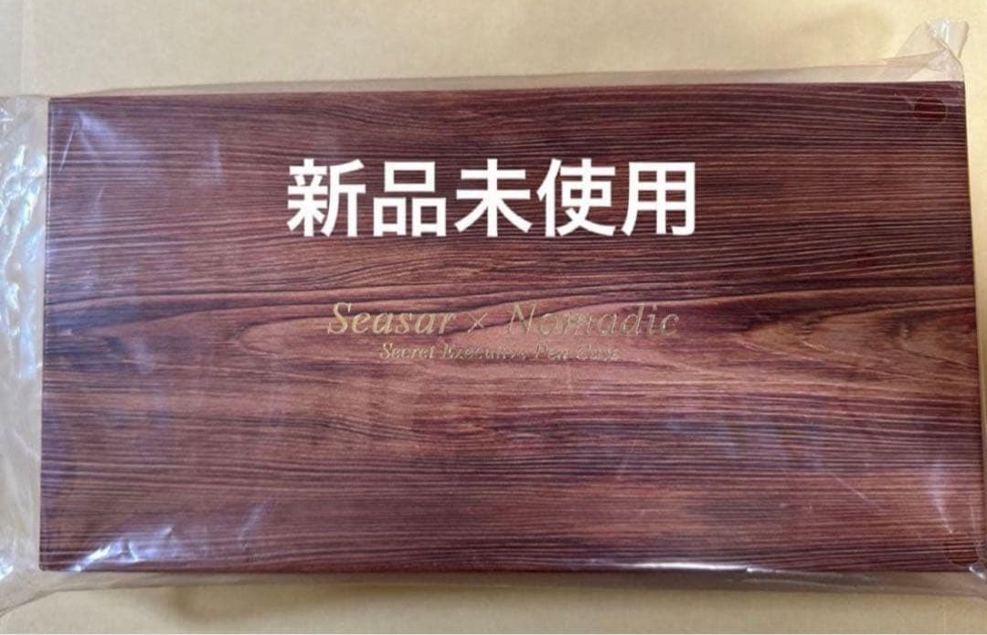 しーさーコラボペンケース SY01 ノーマディック　新品未使用