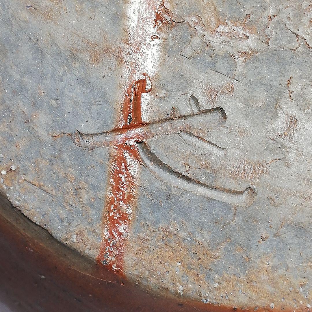 備前焼 壺 壷 花入 花器 フラワーベース 花瓶 花生 華道具 胡麻 桟切 緋襷