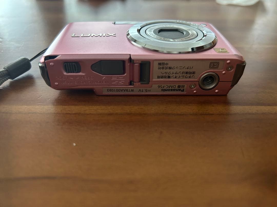 Panasonic DMC-FS6 ピンク デジタルカメラ