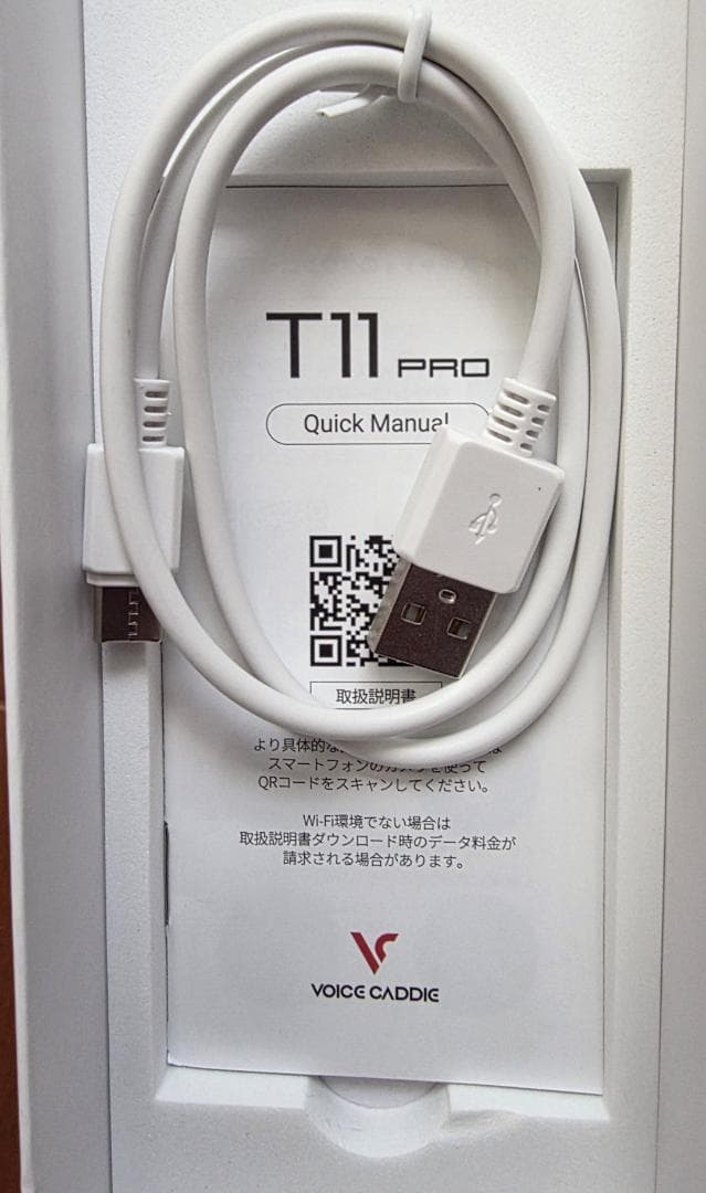 ELLEバンド未使用　付属品完備　ボイスキャディ T11PRO ゴルフ