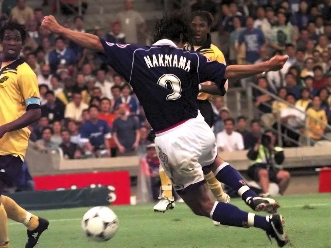 P*y様 98W杯 日本代表 炎 長袖ユニフォーム 中山雅史 ゴン中山 9 新品