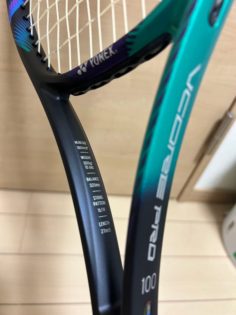 YONEX VCORE PRO 100 テニスラケット(美品)