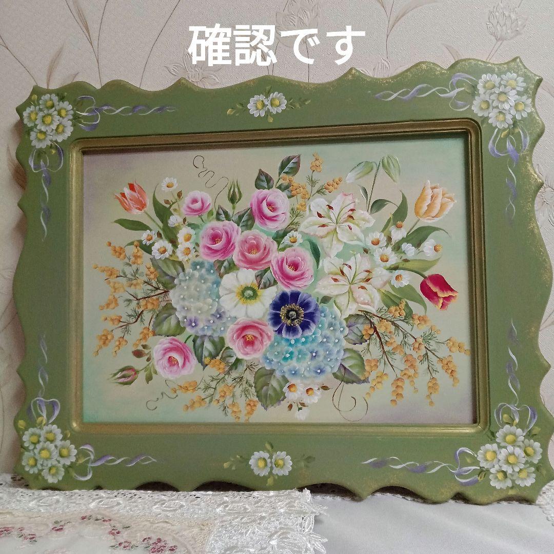 トールペイント作品 カシュ様確認用です。