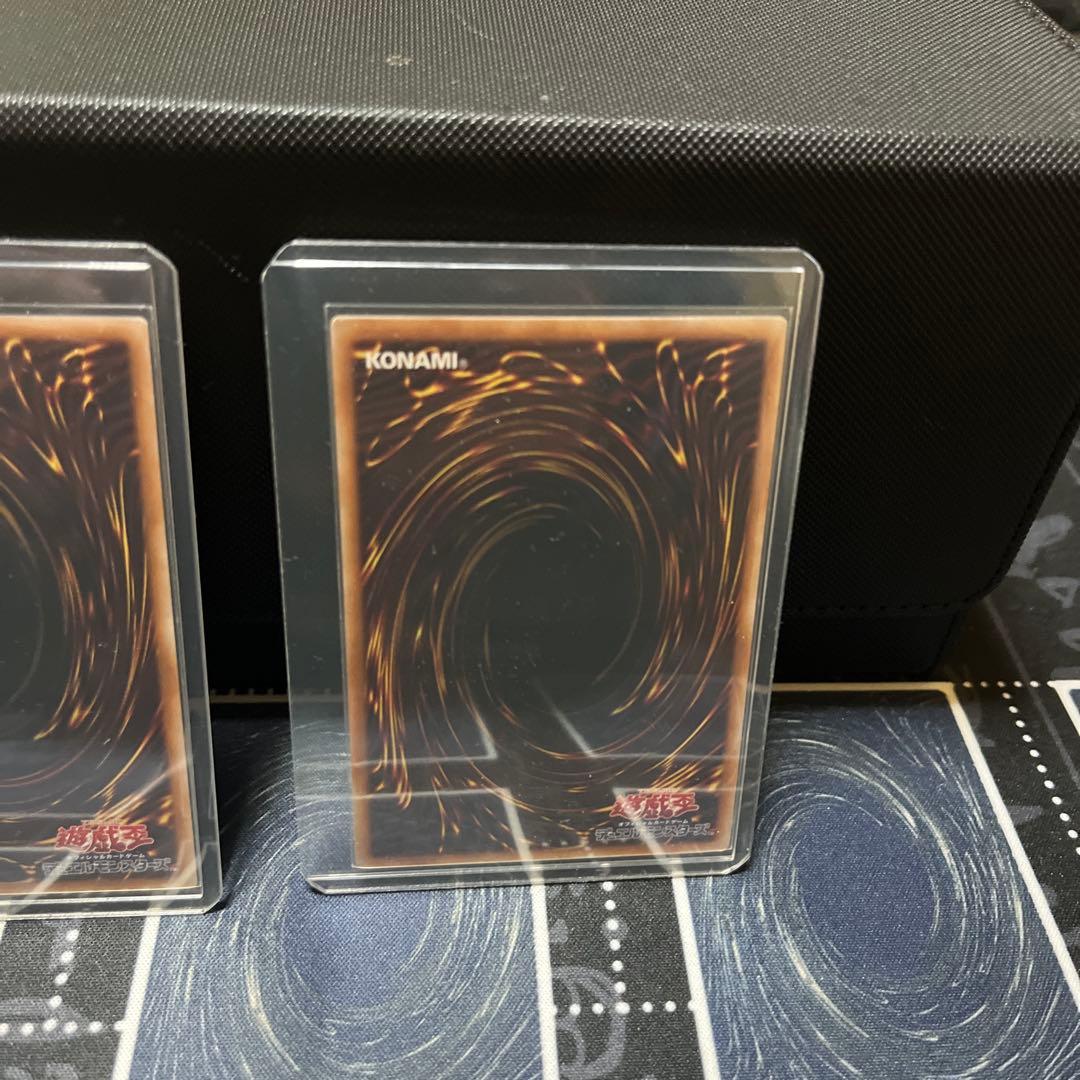 遊戯王 増殖するG & 星穴の指名者 25th シークレット