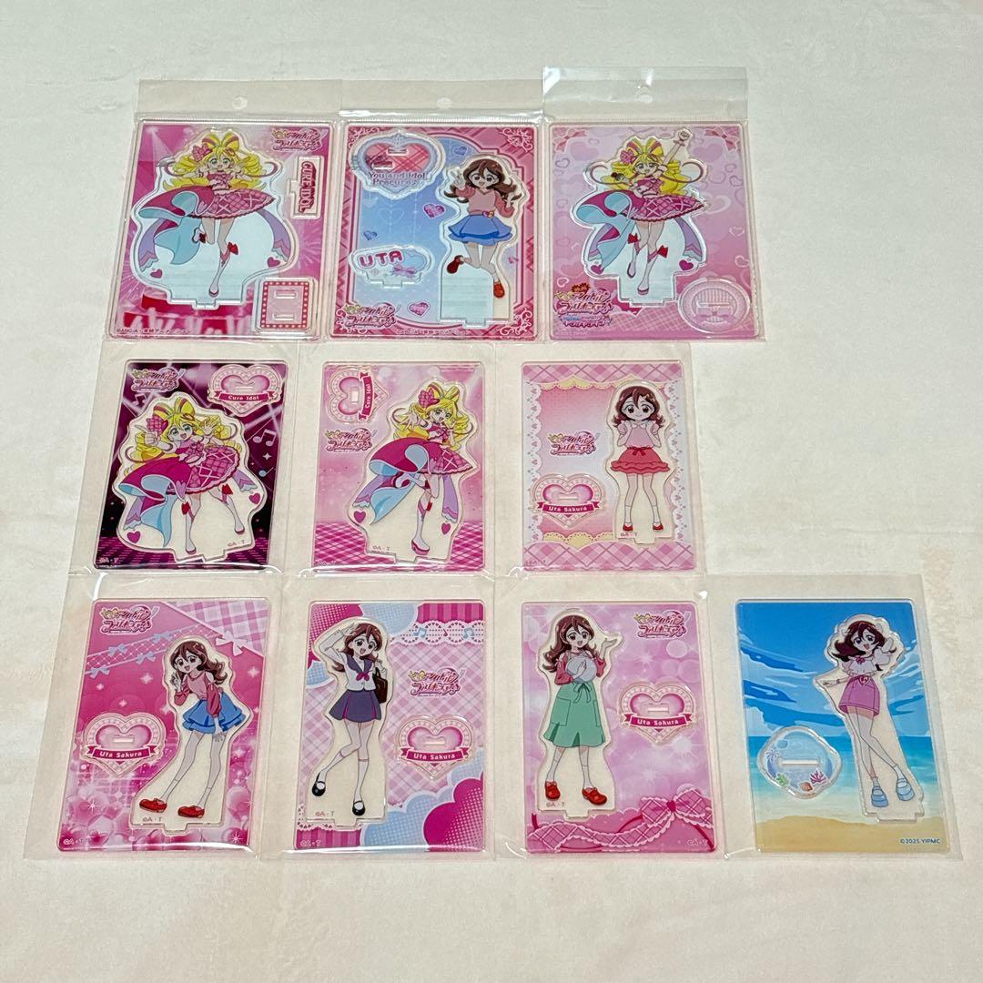 キュアアイドル　咲良うた　アクリルスタンド　まとめ売り