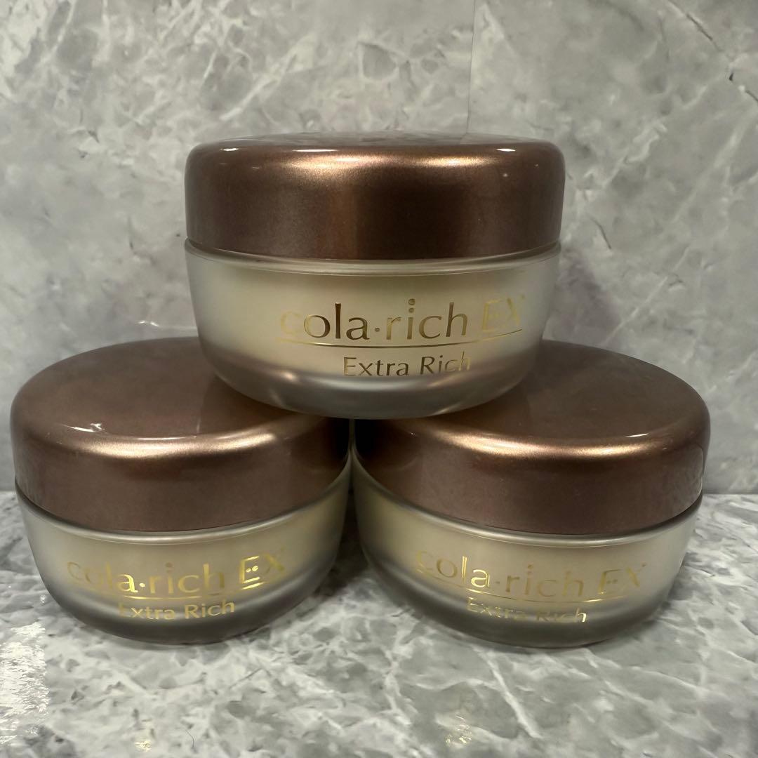 コラリッチ スーパーオールインワン エクストラリッチEX 美容ジェル　3個
