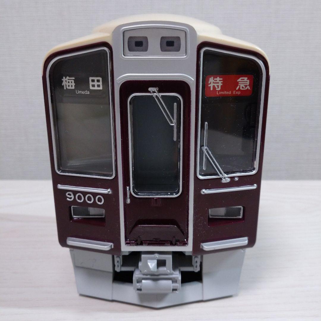 阪急電車創立100周年記念目覚まし時計 ★目覚めルーン 阪急9000系 ★