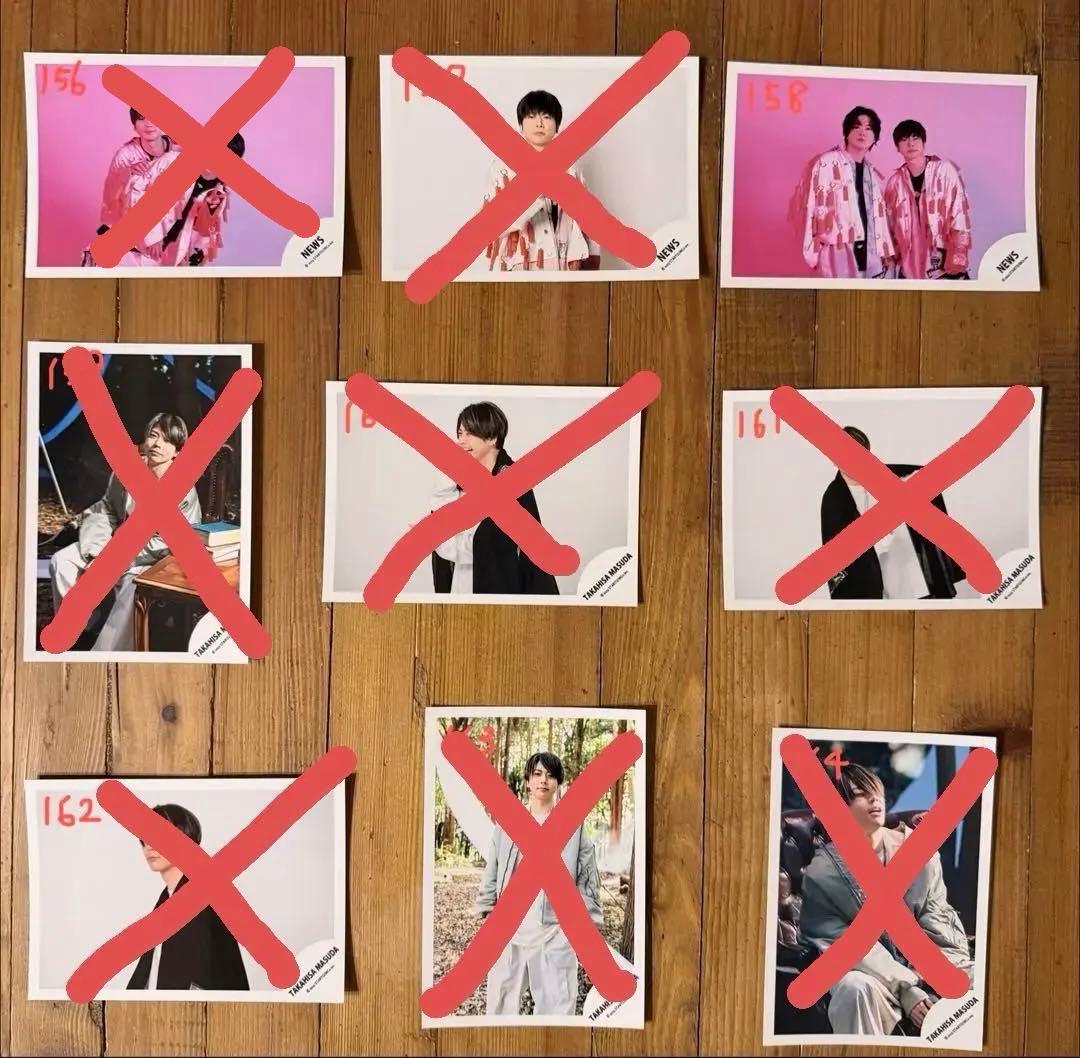 NEWS 増田貴久 公式写真 バラ売り専用ページ①