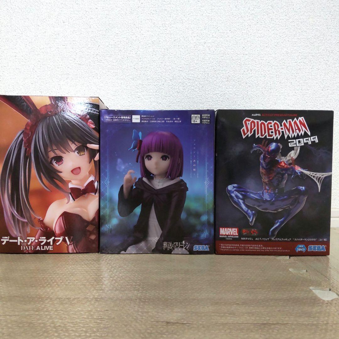 フィギュアまとめ売り