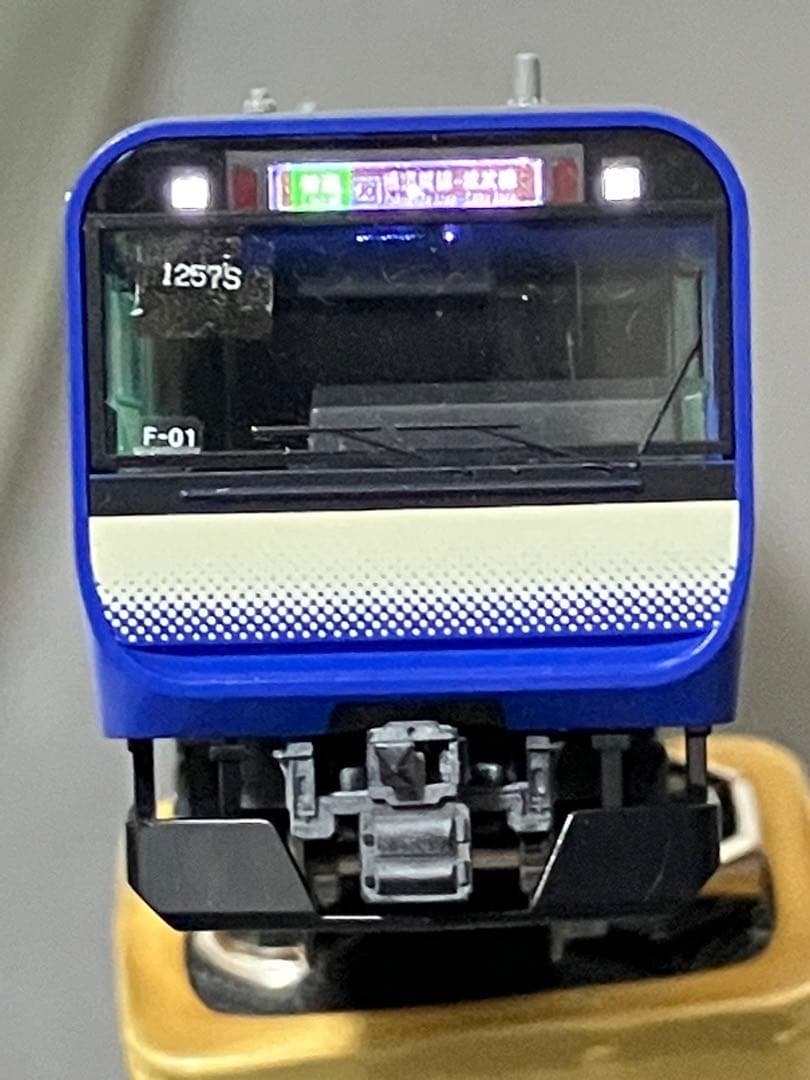 TOMIX 98403 e235系1000番台 横須賀/総武快速線 基本セットB