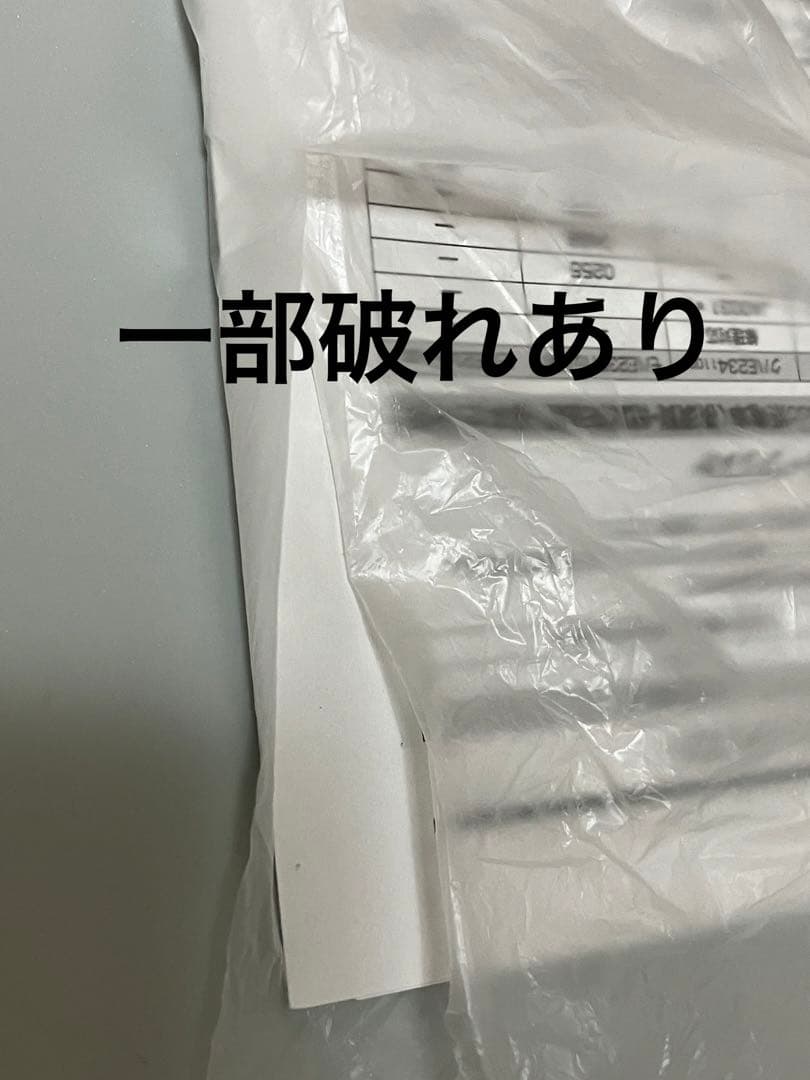 TOMIX 98403 e235系1000番台 横須賀/総武快速線 基本セットB