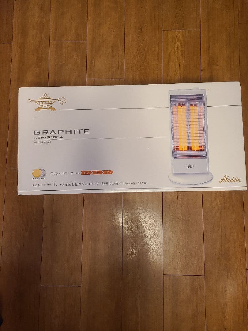 Aladdin グラファイトヒーター AEH-G100A