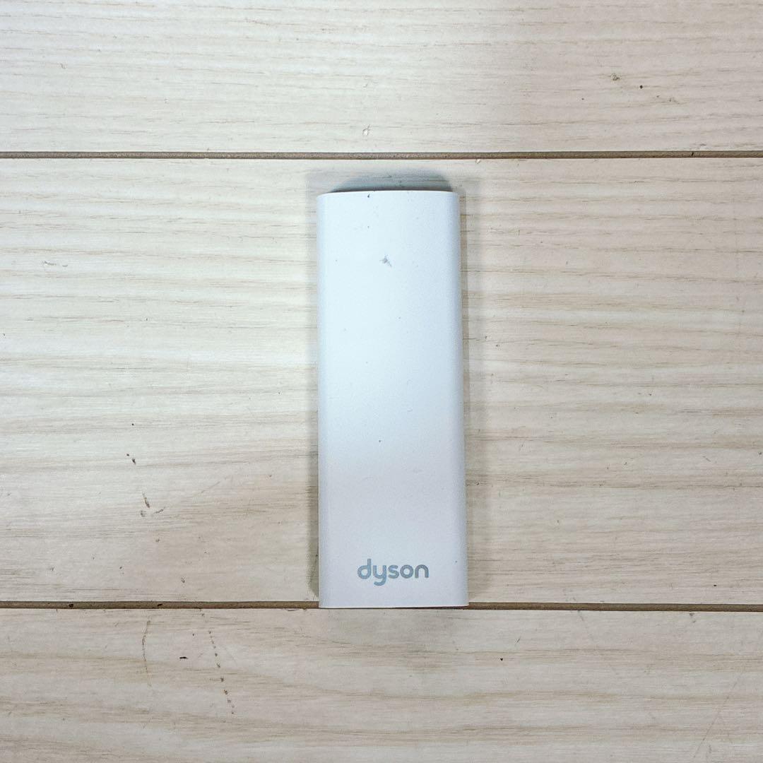 【美品】ダイソン dyson hot + cool AM09 23年製 動作良好