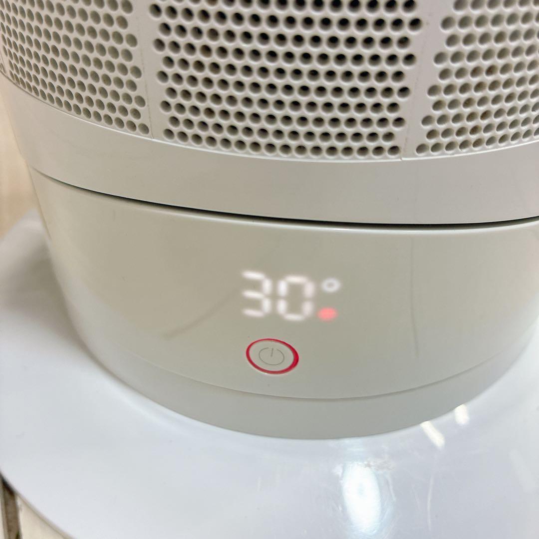 【美品】ダイソン dyson hot + cool AM09 23年製 動作良好