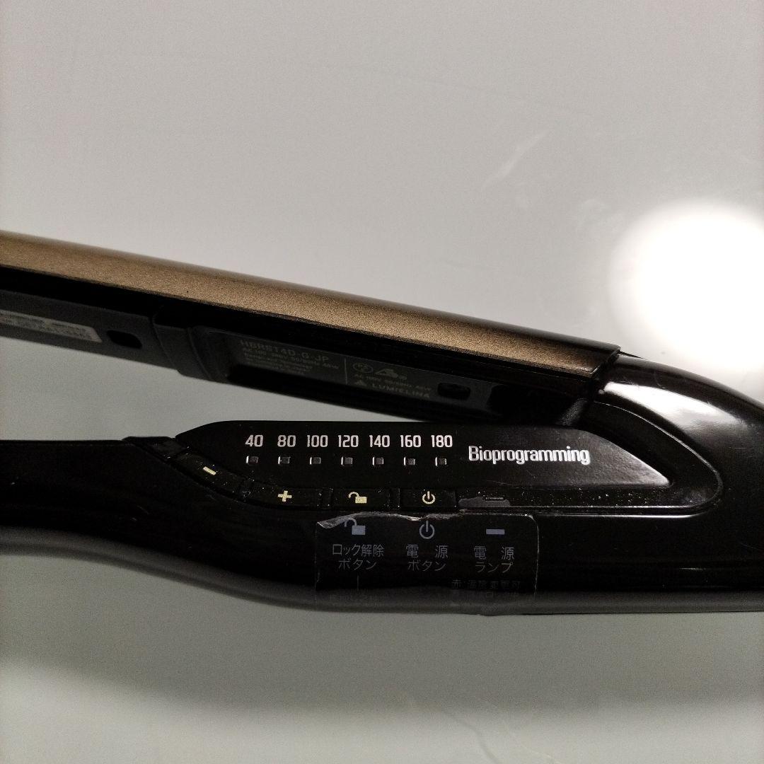 ヘアビューロン　4d　ストレートアイロン