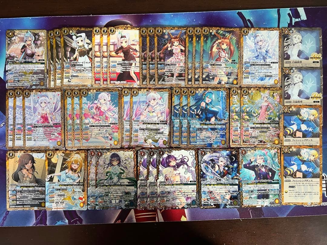 バトスピ　詩姫　グランシエスタ（アルテミス）　デッキ　バトルスピリッツ