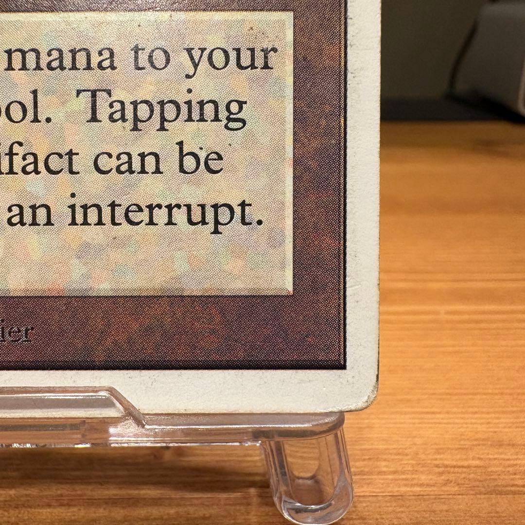 マジック：ザ・ギャザリング Mox Ruby 2ED Power9 MTG