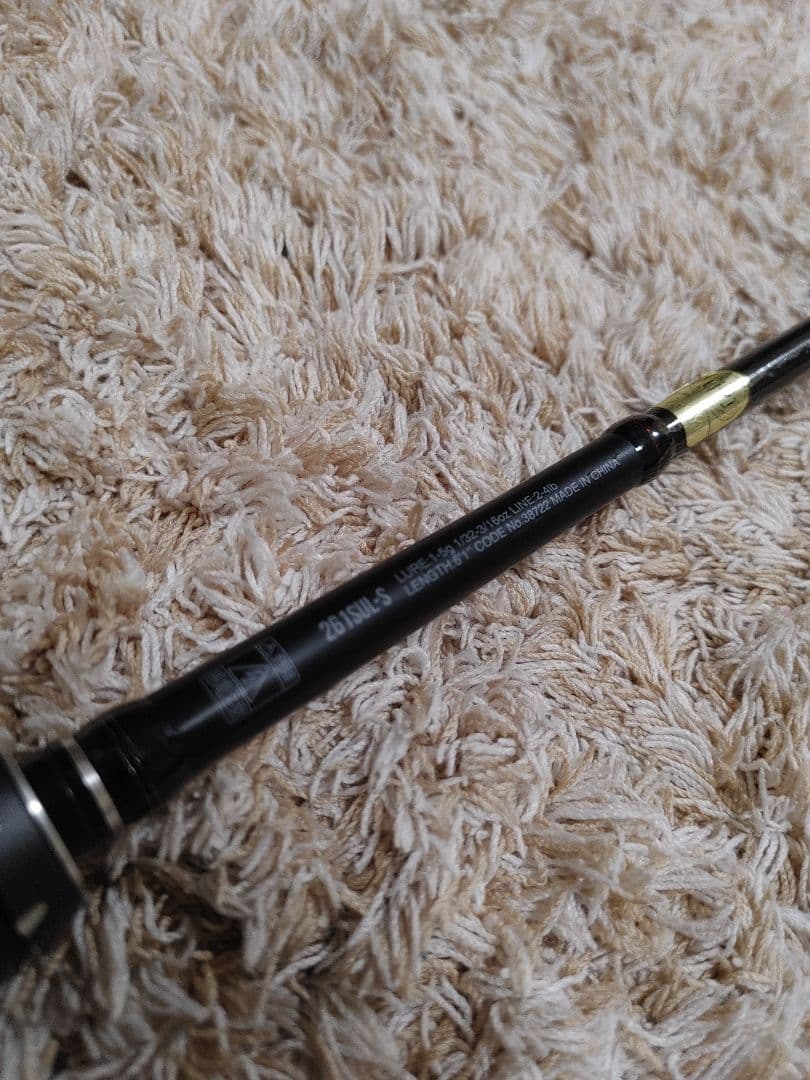 18ポイズンアドレナ　261SUL-S