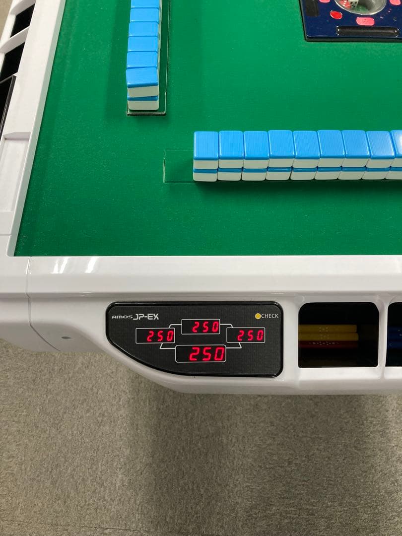 全自動麻雀卓　AMOS JP-EX 折りたたみ仕様　愛知県発　配送応相談