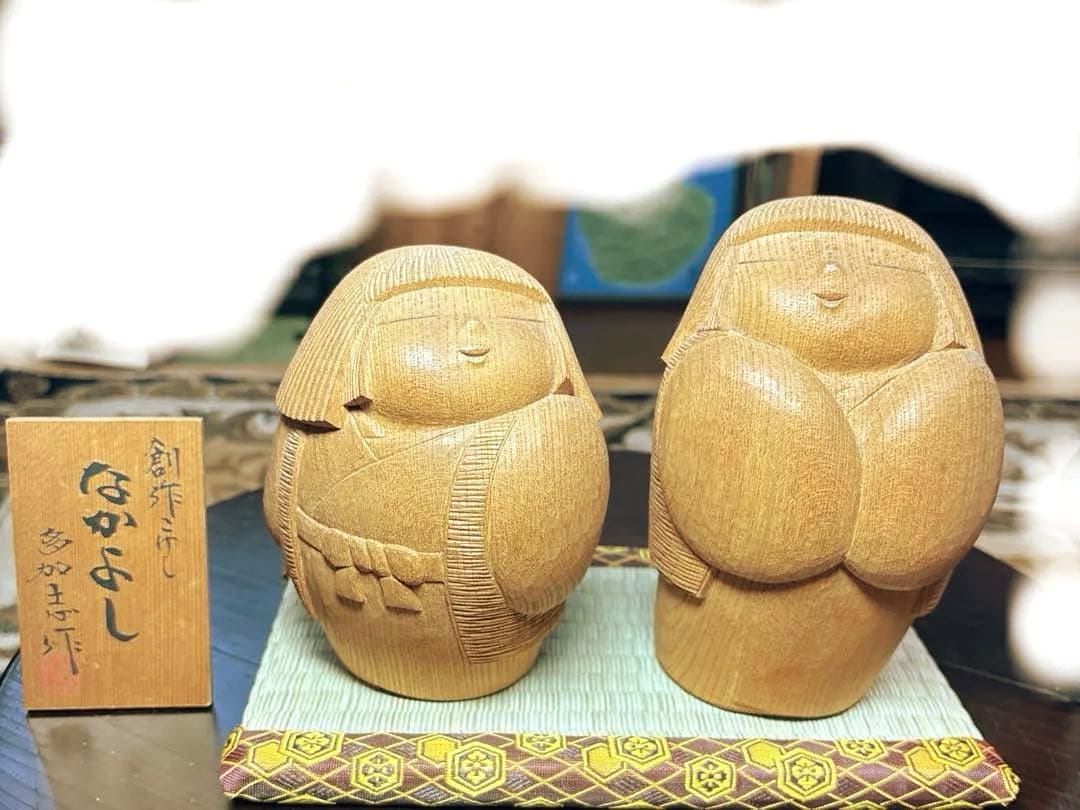 創作こけし　なかよし　吉田多加志作のこけし2体です。