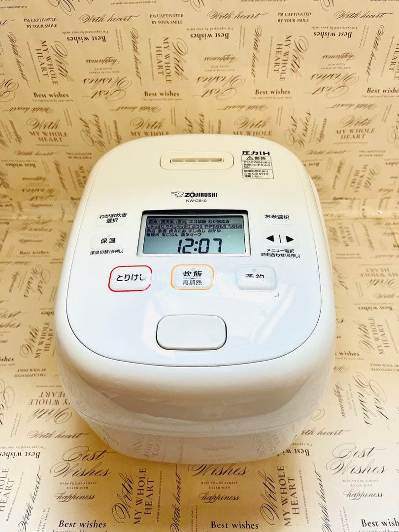 G*t様 [極美品✨高年式] 象印　圧力IH炊飯ジャー　NW-CB10 24年製