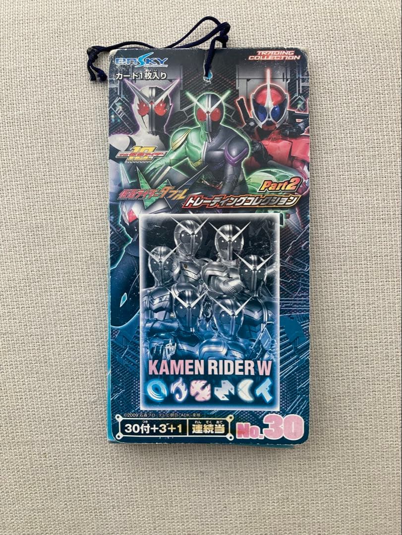 仮面ライダーW トレーディングコレクション　4冊