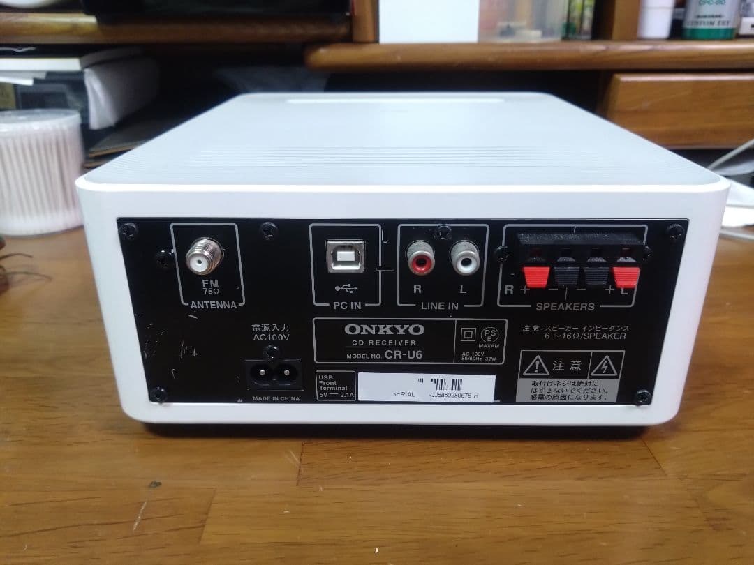 【動作確認済】ONKYO CR-U6 ミニコンポ　Bluetooth搭載機
