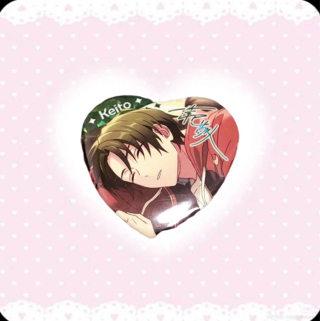 ꒰ 宝石心晴 ꒱ 蓮巳敬人あんスタ 缶バッジ 44点