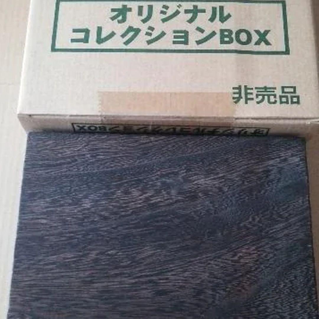 抽プレ品!!チョコエッグ戦闘車輌コレクションBOX+シークレット含む全種　戦車