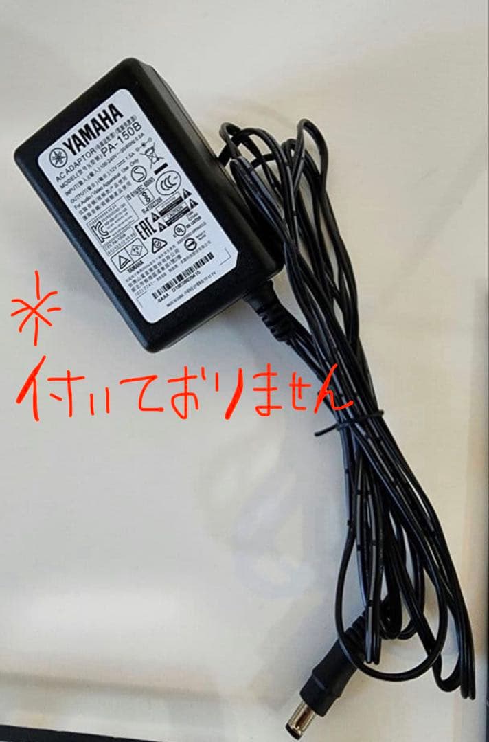 美品　YAMAHA PSR-E463 電子キーボード