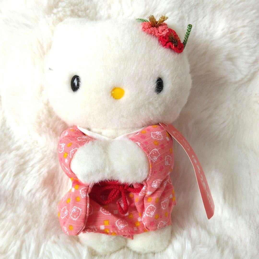 レトロ　秀和　ハローキティ　ぬいぐるみ　着物　キティ　サンリオ　和装