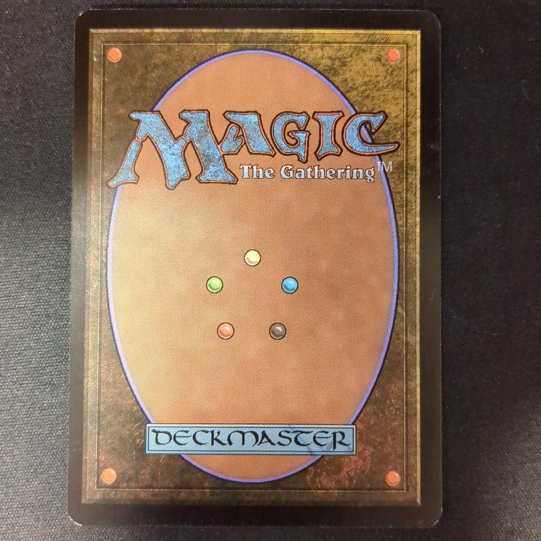 MTG 風景の変容 MOR 日本語版 Foil