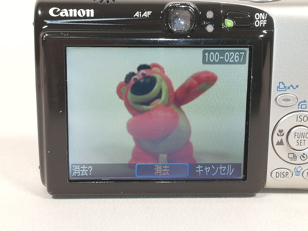【動作確認済】Canon IXY DIGITAL 800IS