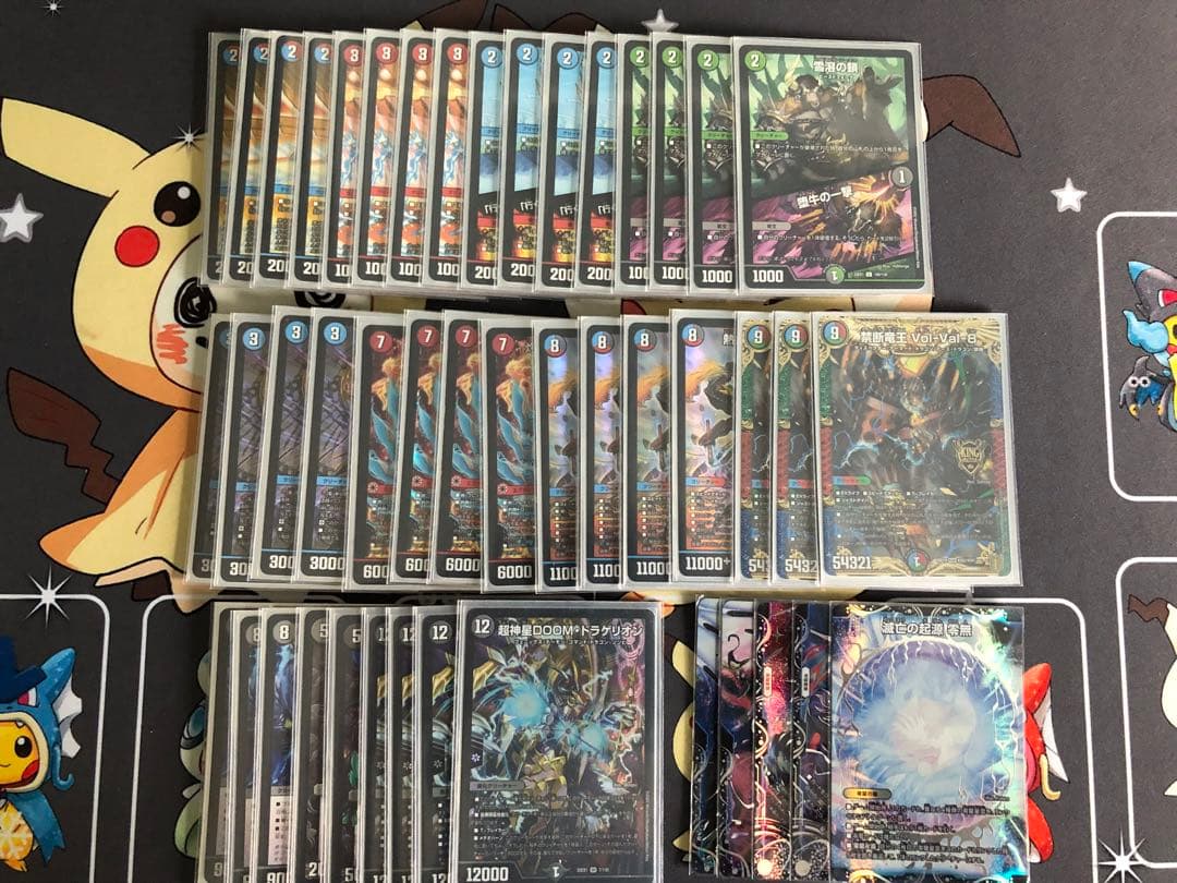 オカルトテスタ デッキ