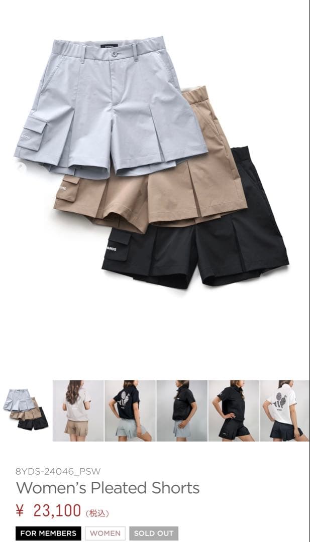 新品／希少完売品／8YARDS レディース プリーツショーツ