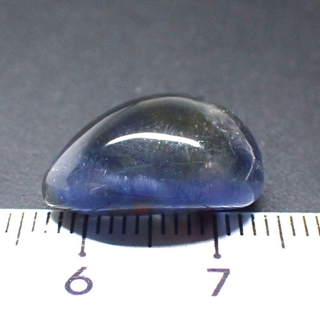 【ブラジル/バイーヤ産】デュモルチェライトインクォーツ