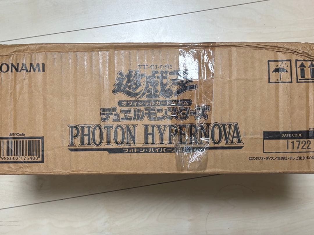 アジア版　遊戯王　フォトンハイパーノヴァ　1カートン　未開封