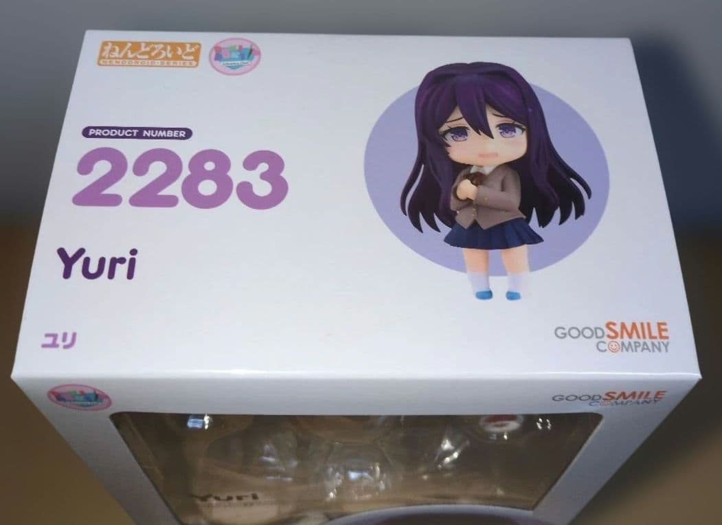 ねんどろいど　ユリ　ドキドキ文芸部　新品未開封