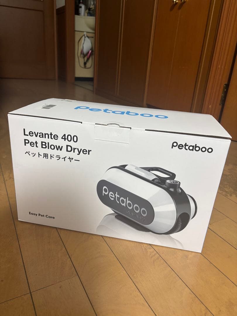 動作確認のみ／petaboo Levante 400 ペット用ドライヤー