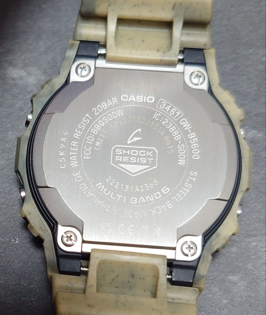 未使用 CASIO G-SHOCK GW-B5600SL-5JF サンドベージュ