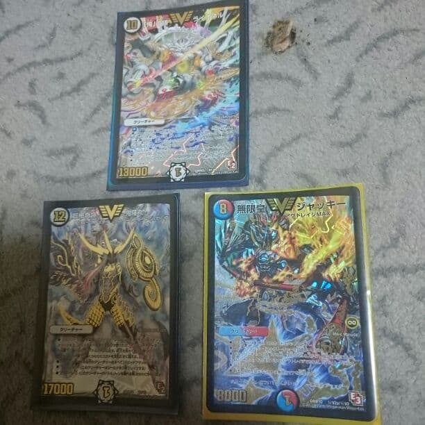 ②②Vレア セット 鬼羅丸 ライオネル ジャッキー