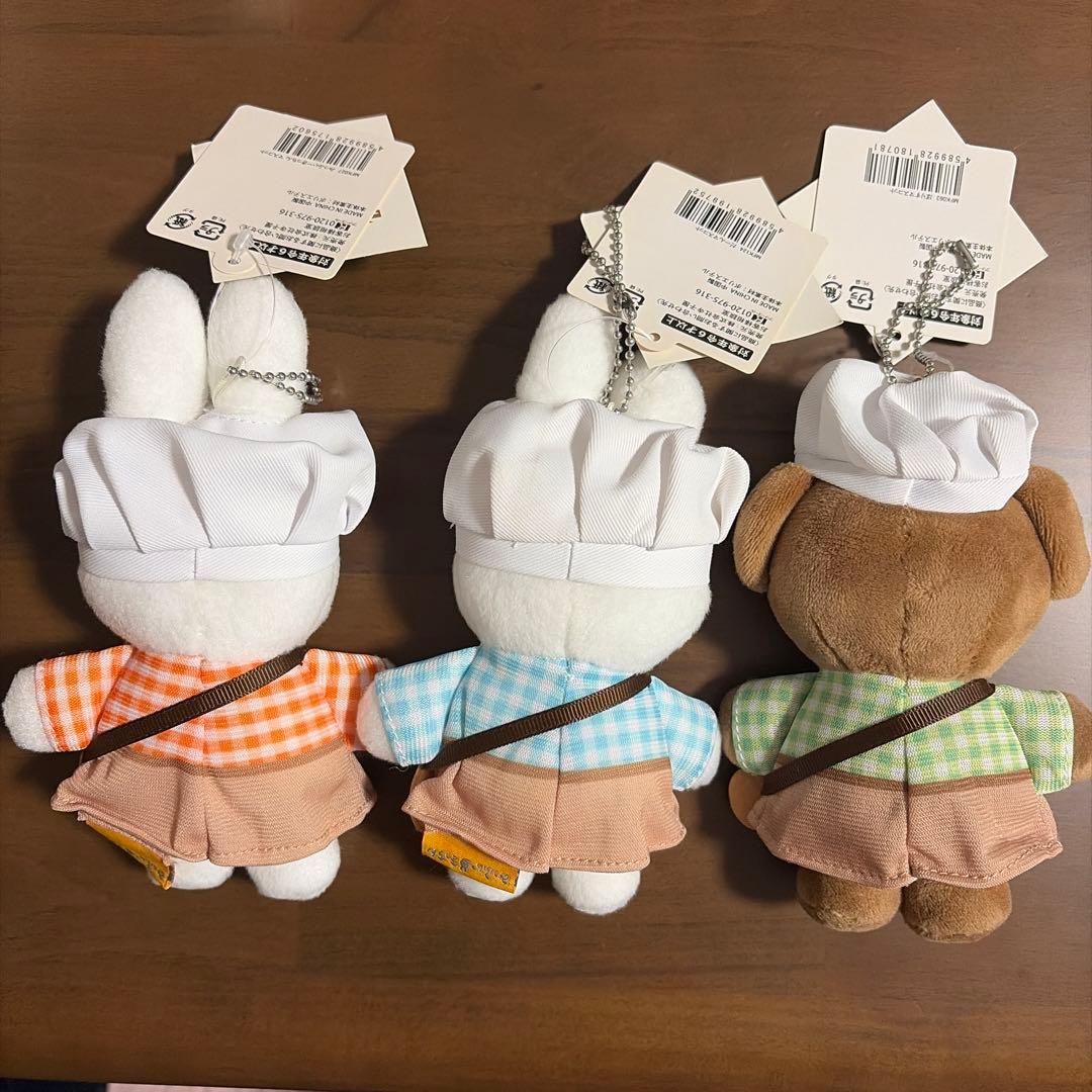 みっふぃーきっちん　マスコット　 【ミッフィー & ダーン& ボリス】3体セット