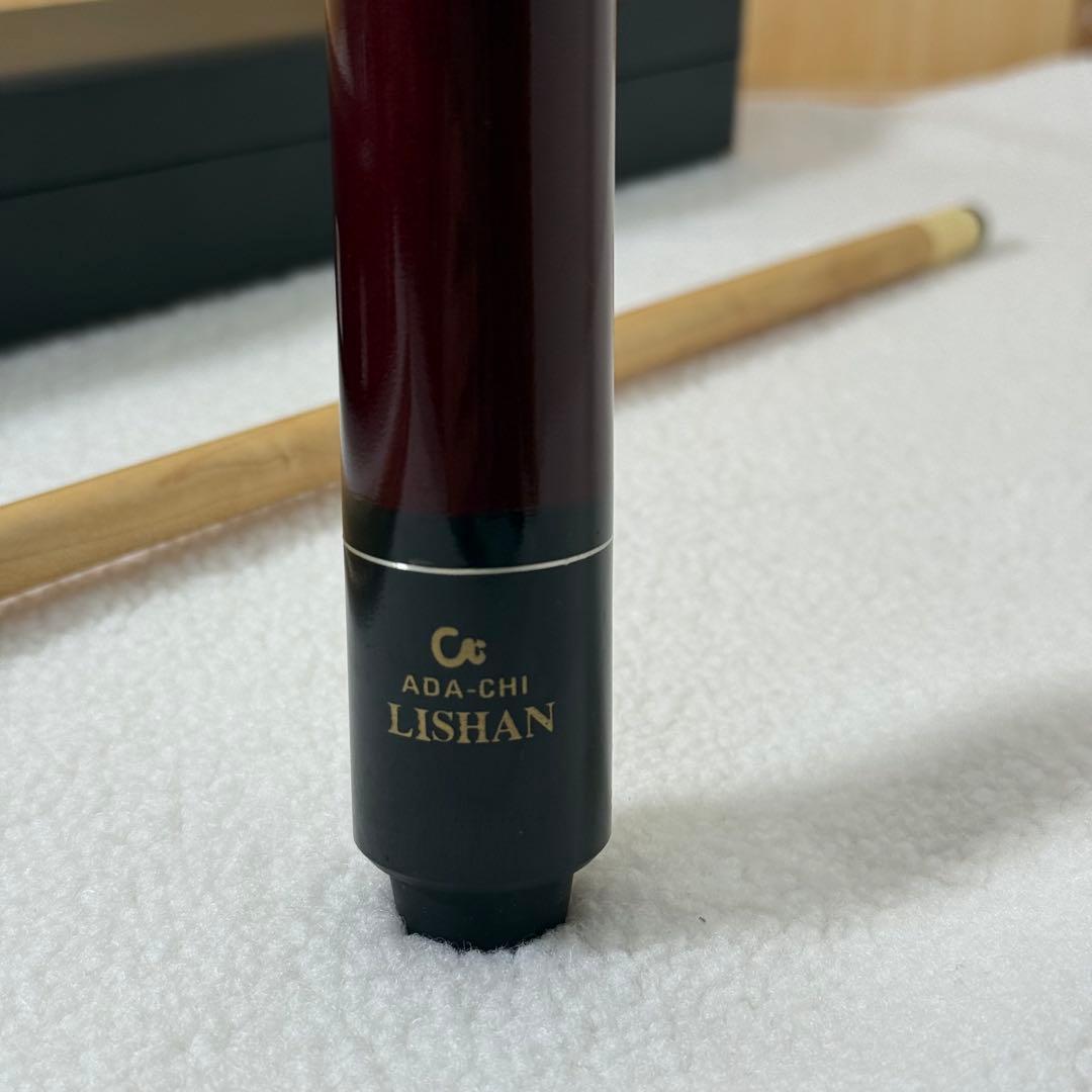 Adachi Lishan ビリヤード　キュー　美品　ケース付き
