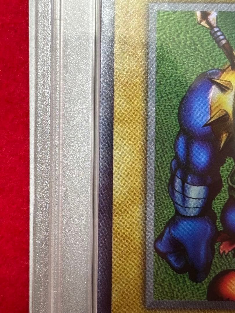 専用【PSA7】 千年原人 初期 東京ドーム Sengenjin 遊戯王