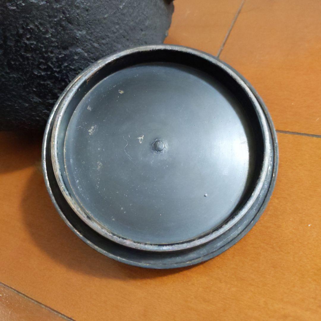 黒色鉄瓶 銅蓋付き 約20cm