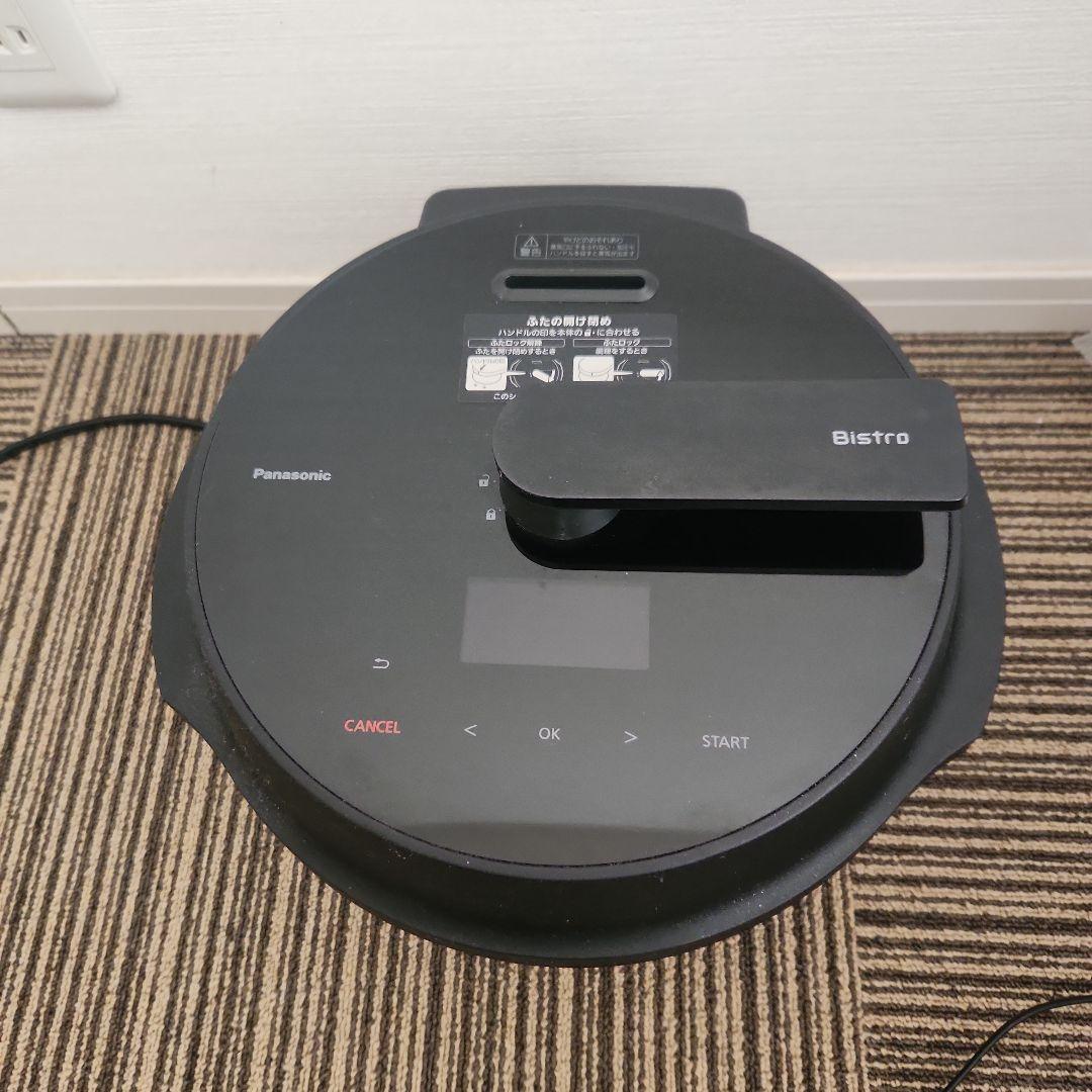 パナソニック　オートクッカー　ビストロNF-AC1000