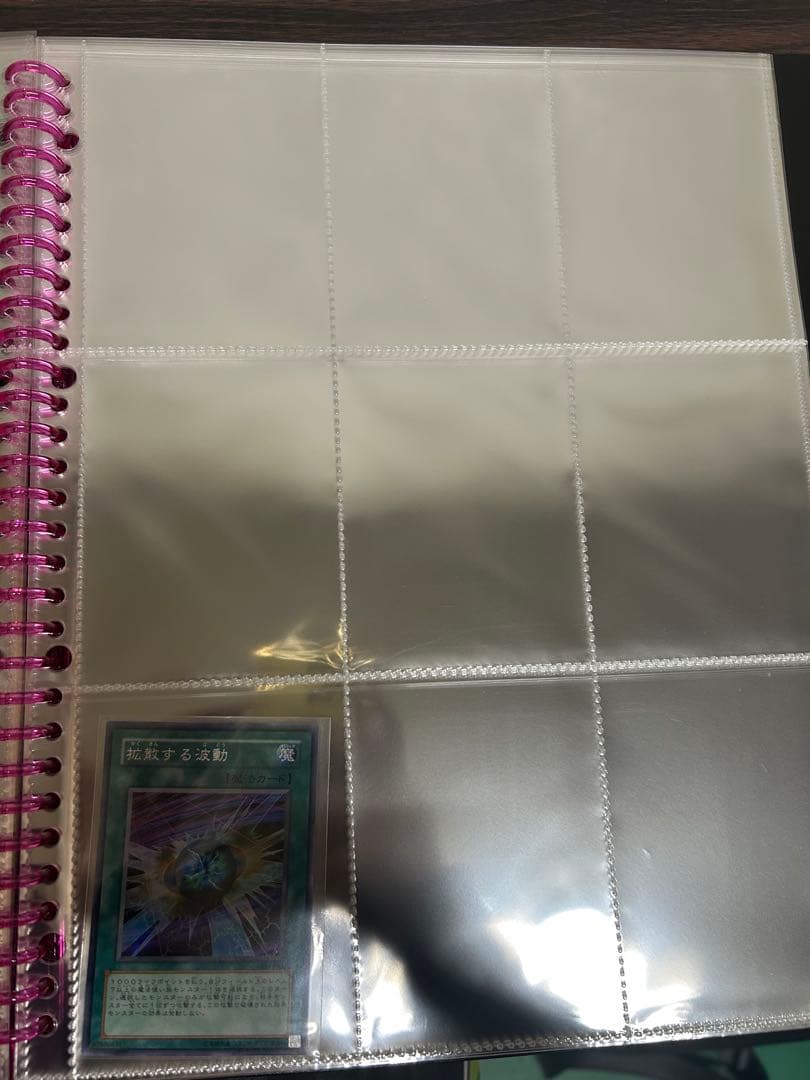 引退品　遊戯王カード